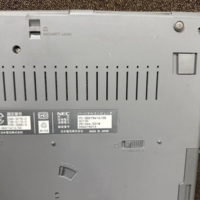 PC98 Notebook NEC PC-9821Na12/S8 Home appliances collection