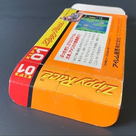 ZIPPY RACE LED Nintendo Famicom Japan Import Free shipping FedEx DHL Tested