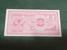Banconota Macedonia - 25 Dinari - 1992 - FDS