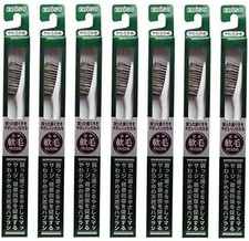  Bulk Purchase Ebisu Natural Bristle Toothbrush 350 Soft  x7 pieces 