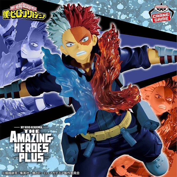 My Hero Academia Shoto Todoroki Figurine Amazing Heroes Plus Banpresto 12 Cm-image