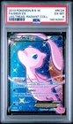 2013 Pokemon Black & White Legendary Treasures RC24 Mew EX PSA 6 148143931