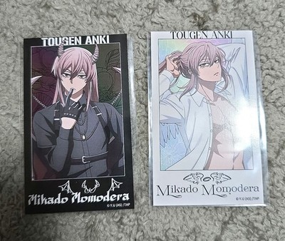 Tougen Anki Favoteria Momotera Kamon Cheki-style Card