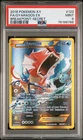 2016 POKEMON XY BREAKPOINT SECRET #123 FULL ART/GYARADOS EX PSA 9