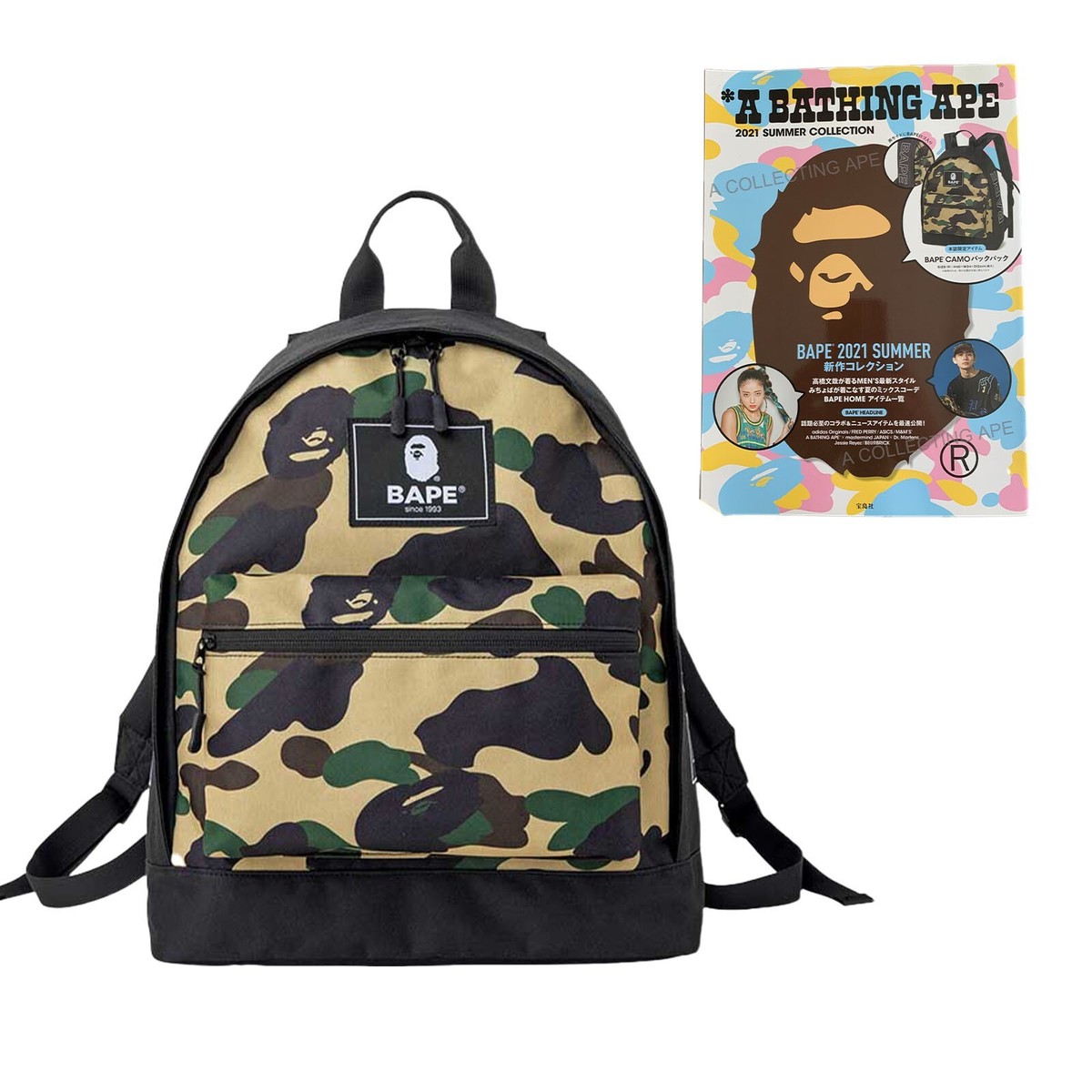 BAPE A BATHING APE e-MOOK 2021 Summer Multi Color 1st Camo Yellow