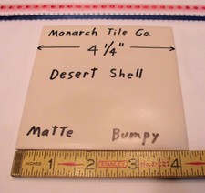 1 pc. Desert Shell- Off White:  4-1/4 Bumpy M...