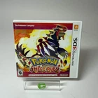 Pokemon Ultra Sun (Nintendo 3DS, 2017)