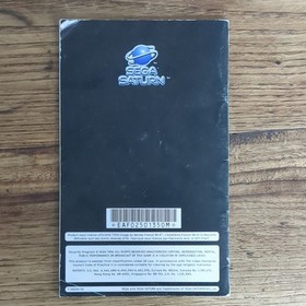 EA Sports FIFA 98 Manuel / Notice en fran&ccedil;ais Sega Saturn