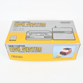 Nintendo Famicom Disk System Game Consoles HVC-022 untested