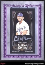 2024 Topps Allen & Ginter X Baseball Checklist Guide in-content 17