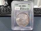 1896 $1 Morgan Dollar ICG MS64 (EE)