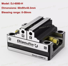 1pc Four and five-axis clamp Self-centering vise DJ-6080H Clamping range 0-58mm