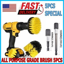 5PC Drill Brush Set Power Scrubber Drill Attachments Carpet Tile Grout Cleaning