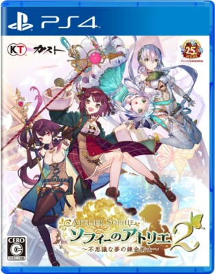 New PS4 Atelier Sophie 2 The Alchemist of the Mysterious Dream Japan PLJM-16948