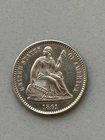 1861 Seated Liberty Half Dime--Beautiful UNC Coin--Likely Cleaned