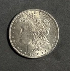 1896 (P) Morgan Silver Dollar Brilliant Uncirculated BU 90% Silver 0.900 0.9
