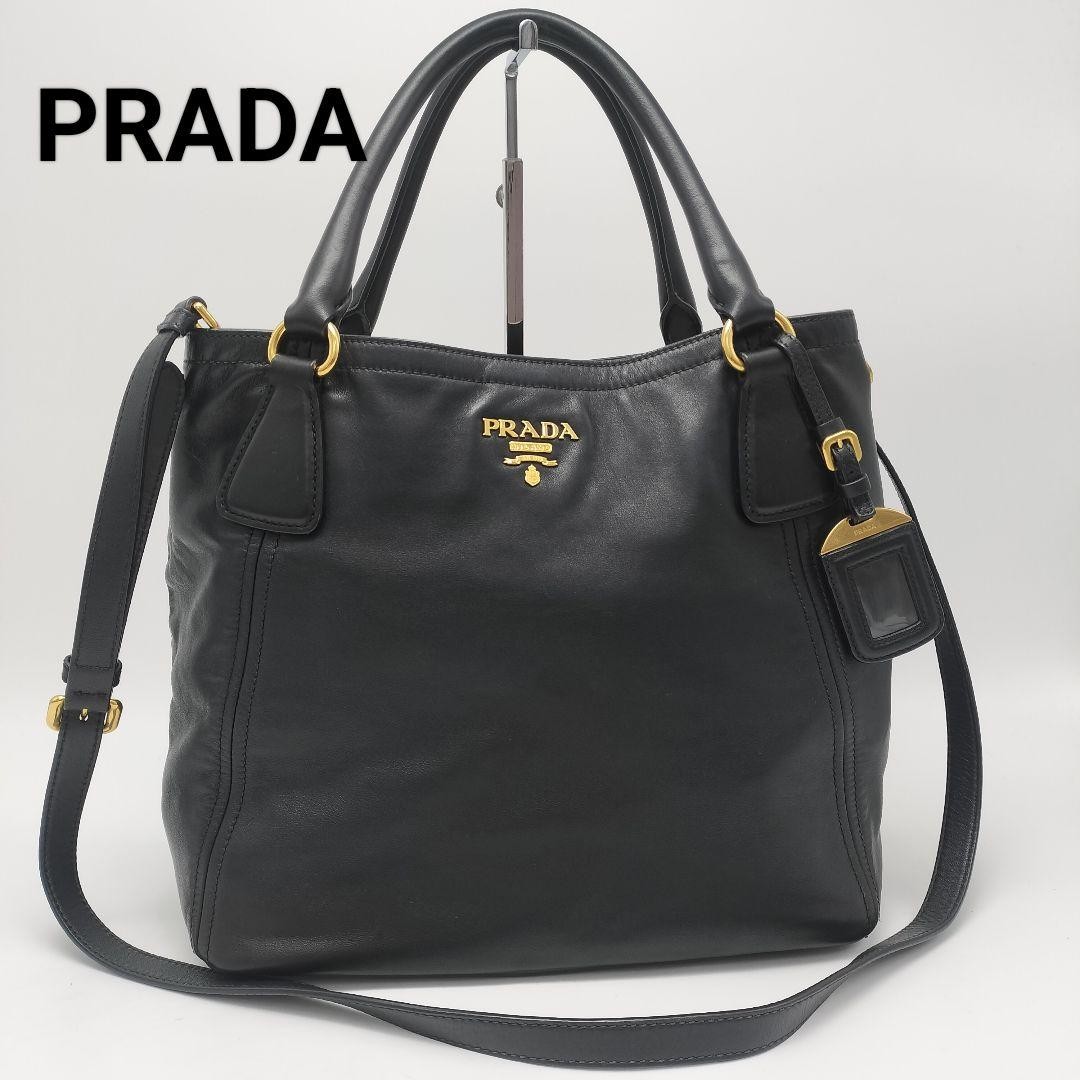 Prada Black Leather 2-Way Shoulder Tote Crossbody Bag Pre-Owned