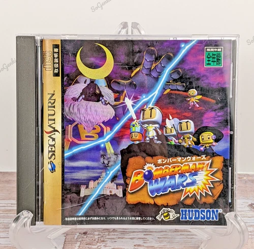 Bomberman Wars Sega Saturn Japan Imported CIB