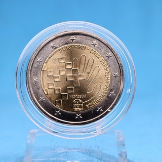 Portugal 2 EURO 2015 Portuguese Red Cross unz.
