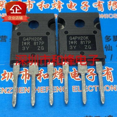 5pcs/lot G4PH20K-E IRG4PH20K-E TO-247 1200V 11A 5pcs/lot G4PH20K-E IRG4PH20K-E TO-247 1200V 11A