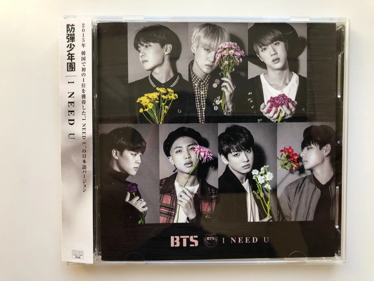 BTS DVD-Audio музыкальные компакт-диски - огромный выбор по лучшим