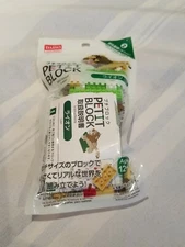 Daiso JapanPETIT BLOCK Lion New Free shipping