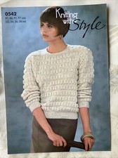 Style knitting pattern 0542. DK sweater 32-38". NEW, old stock