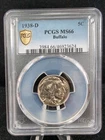 1938-D 5C Buffalo Nickel - PCGS MS66 - PCGS Gold Shield #6527