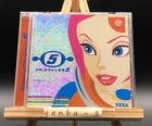 Space Channel 5 (Sega Dreamcast,1999) from japan
