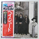 BEATLES HEY JUDE APPLE EAS80570 1LP