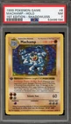 Pokemon Machamp Base Set Shadowless 1st Edition Holo Rare #8 PSA 7