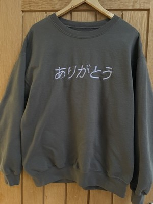 Ariana Grande Thank U Next Crewneck Size Large Japanese Sweatshirt Sweater 