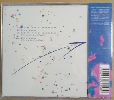 Kenshi Yonezu BOW AND ARROW Plazma Standard Edition CD Anime