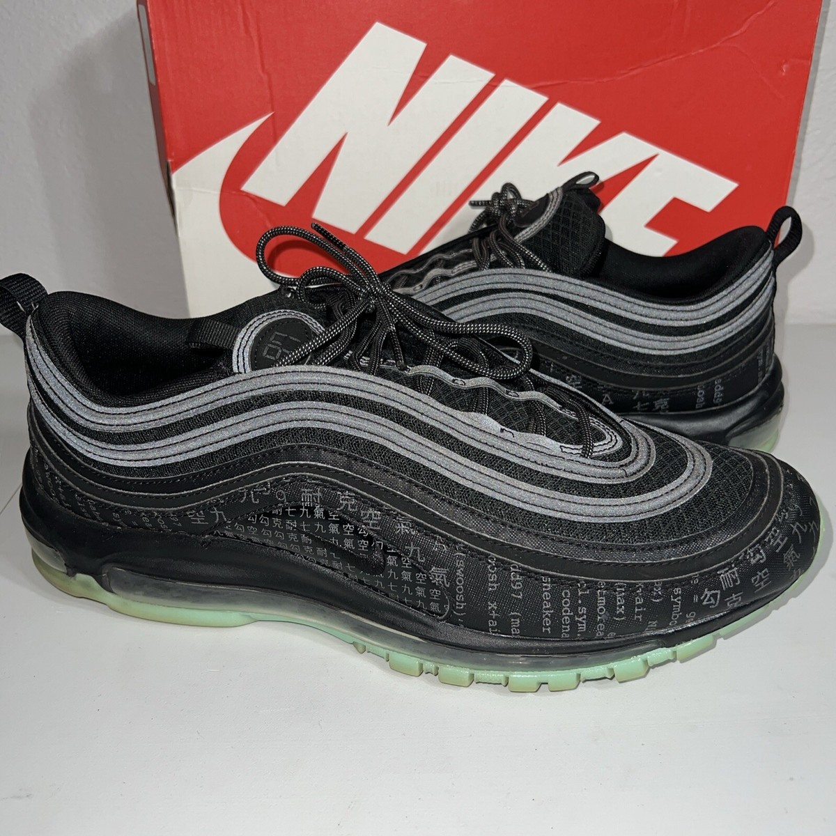 nike air max 97 shoes price
