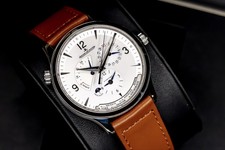 2021 Jaeger-LeCoultre Master Control Geographic Complete Set