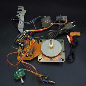 Sony PS-T1 Plattenspieler Motor Funktionstüchtig