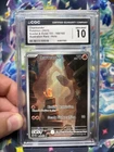 Pokemon Company Charmander 168/165 SV 151 Illustration Rare Holo Eng 2023 CGC 10