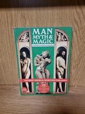 Man Myth & Magic Magazine 1970s Occult Mythology Esoteric Hardback (13f)