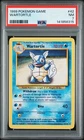 1999 POKEMON BASE SET UNLIMITED #42 WARTORTLE PSA 7