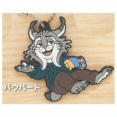 Zootopia 2 Pawbert Mini Rubber Keychain DR#1 Takara 2025 Japan | eBay