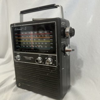 Vintage Realistic Astronaut 5 Band AM/FM Portable Solid State Radio Functional