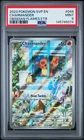 2023 POKEMON SVP OBSIDIAN FLAMES ELITE TRAINER BOX #044 CHARMANDER PSA 9