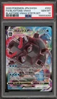 Pokemon Blastoise VMAX Starter Set Japanese Full Art #002 PSA 10 Gem Mint