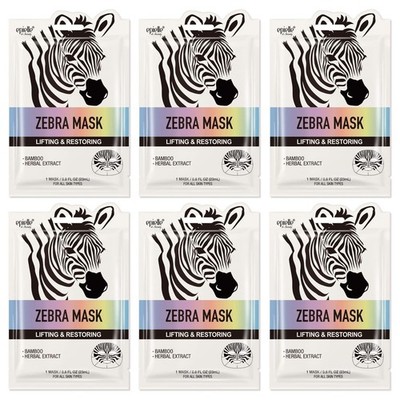 Epielle Animal Character Sheet Masks Zebra 6 6 Count (Pack of 1), 6pk 