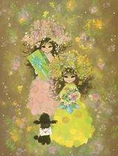 Wedding Day Congratulations Vintage 1970's Greeting Card ~ Kitsch Bridesmaids