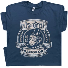 Smoking Monkey Bar T Shirt Bangkok Thailand Famous Pub The Hangover Cool Movie  