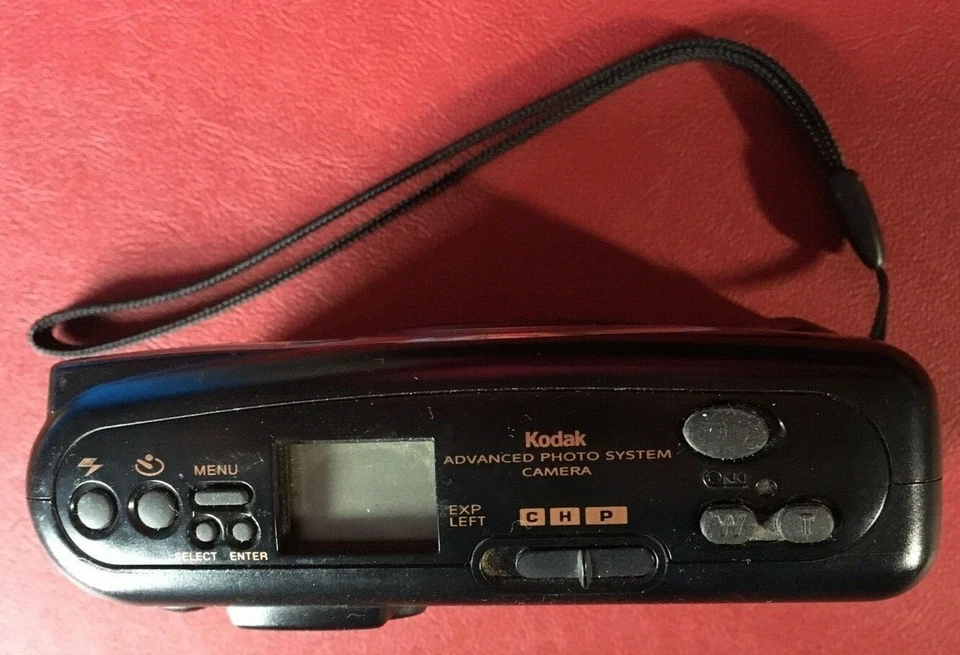 Kodak Advantix 4100 ix Zoom - Image 3 of 4