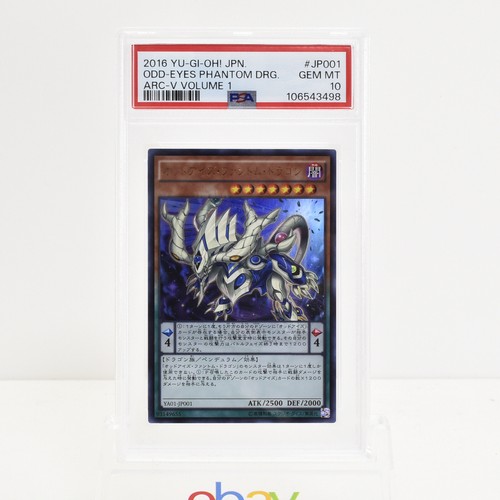KC01-JP001 - Yugioh - Japanese - Attack Guidance Armor - Ultra KC01-JP001 - Yugioh - Japanese - Attack Guidance Armor - Ultra