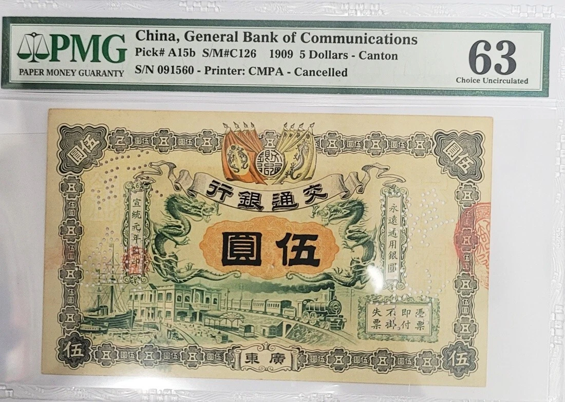 1909 Year Asian Paper Money for sale | eBay