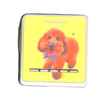 Panasonic SJ-MJ18 Portable MD Player Good | eBay